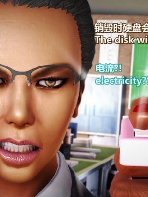 [Lolo's Dad] 肥兔白小夜chapter女优试镜_305