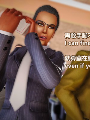 [Lolo's Dad] 肥兔白小夜chapter女优试镜_362