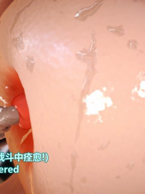 [Lolo's Dad] 肥兔白小夜chapter女优试镜_372