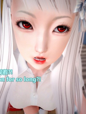 [Lolo's Dad] 肥兔白小夜chapter女优试镜_456