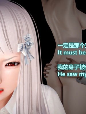 [Lolo's Dad] 肥兔白小夜chapter女优试镜_457