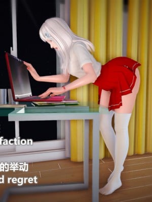[Lolo's Dad] 肥兔白小夜chapter女优试镜_458