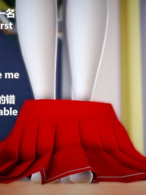 [Lolo's Dad] 肥兔白小夜chapter女优试镜_462