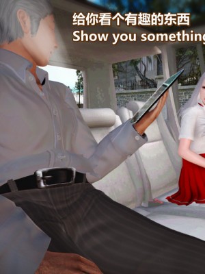[Lolo's Dad] 肥兔白小夜chapter女优试镜_469