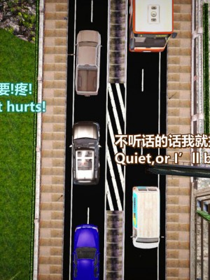 [Lolo's Dad] 肥兔白小夜chapter女优试镜_474