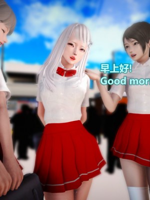 [Lolo's Dad] 肥兔白小夜chapter女优试镜_477