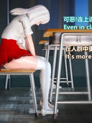 [Lolo's Dad] 肥兔白小夜chapter女优试镜_481
