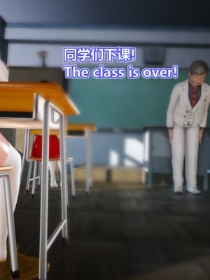 [Lolo's Dad] 肥兔白小夜chapter女优试镜_490