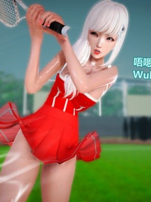 [Lolo's Dad] 肥兔白小夜chapter女优试镜_493
