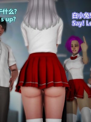 [Lolo's Dad] 肥兔白小夜chapter女优试镜_509