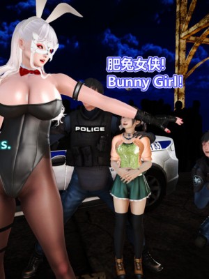 [Lolo's Dad] 肥兔白小夜chapter女优试镜_594