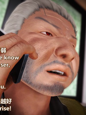 [Lolo's Dad] 肥兔白小夜chapter女优试镜_609