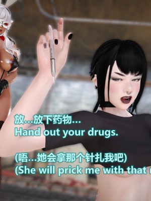 [Lolo's Dad] 肥兔白小夜chapter女优试镜_652