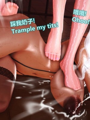 [Lolo's Dad] 肥兔白小夜chapter女优试镜_658