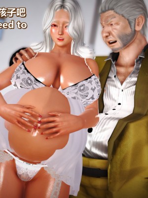 [Lolo's Dad] 肥兔白小夜chapter女优试镜_668