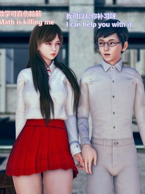 [Lolo's Dad] 女武神樱落chapter2_002