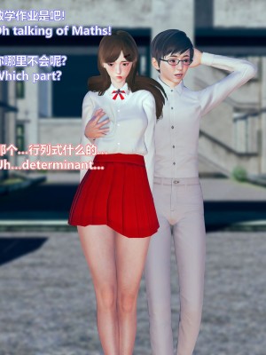 [Lolo's Dad] 女武神樱落chapter2_005