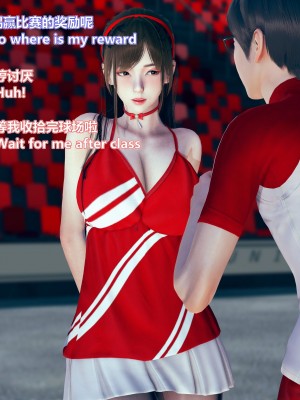 [Lolo's Dad] 女武神樱落chapter2_019