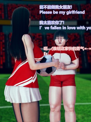 [Lolo's Dad] 女武神樱落chapter2_021
