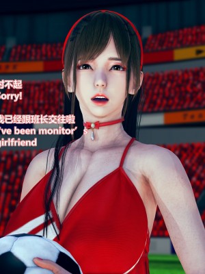 [Lolo's Dad] 女武神樱落chapter2_022