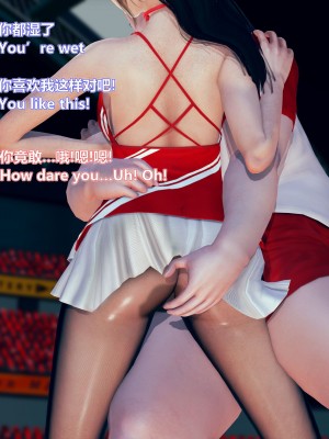 [Lolo's Dad] 女武神樱落chapter2_025