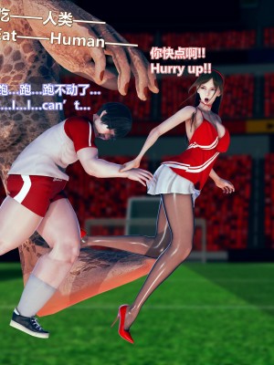 [Lolo's Dad] 女武神樱落chapter2_033