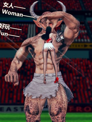 [Lolo's Dad] 女武神樱落chapter2_059