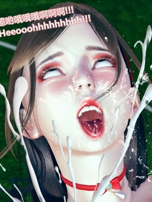[Lolo's Dad] 女武神樱落chapter2_082
