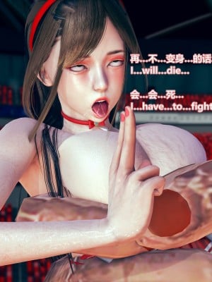 [Lolo's Dad] 女武神樱落chapter2_092