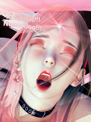 [Lolo's Dad] 女武神樱落chapter2_135