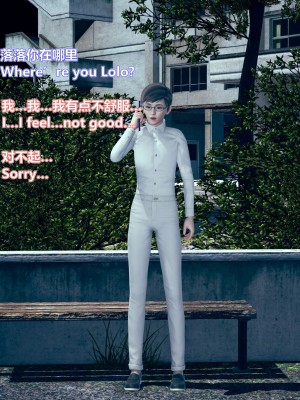 [Lolo's Dad] 女武神樱落chapter2_136