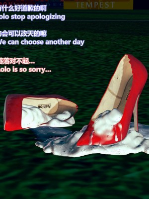 [Lolo's Dad] 女武神樱落chapter2_138
