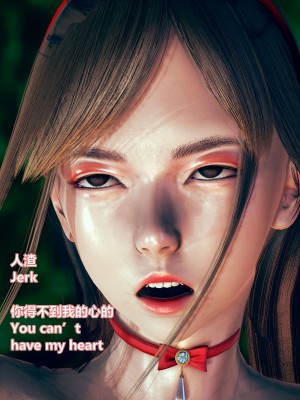 [Lolo's Dad] 女武神樱落chapter2_142