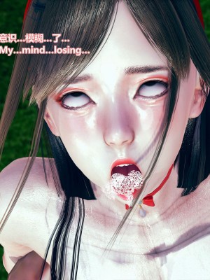 [Lolo's Dad] 女武神樱落chapter2_151