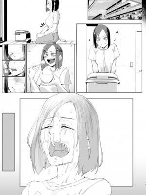 [すちゃらか騎士! (オリタ)] なぁ、少年？  [DL版]_18