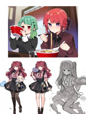 [田屋沼屋 (たぬま)] N／A!アンナちゃんまとめ本 [中国翻訳] [DL版]_079