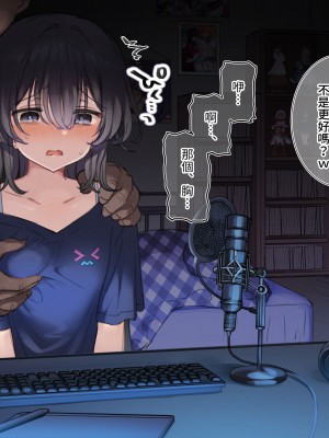 [満開開花] デリバリーメイト ~ 陰山伽奈篇 [無修正] [PepeRabi個人漢化]_680