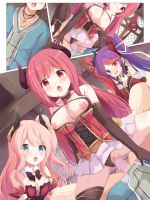 [Foamy (捺)] ルーセント学院 補習授業 保健体育実習 (プリンセスコネクト!Re：Dive) [DL版]_07