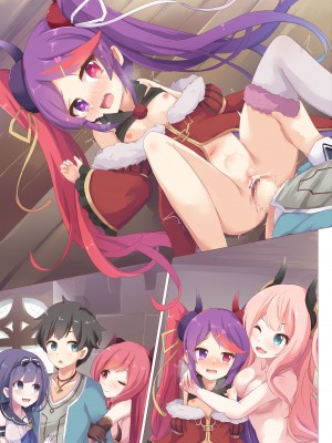 [Foamy (捺)] ルーセント学院 補習授業 保健体育実習 (プリンセスコネクト!Re：Dive) [DL版]_24