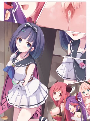 [Foamy (捺)] ルーセント学院 補習授業 保健体育実習 (プリンセスコネクト!Re：Dive) [DL版]_13