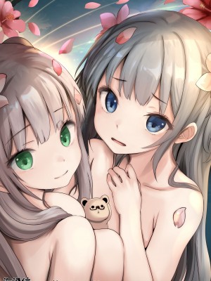 [海通信 (なまもななせ)] マイキ姪を観察調教で堕とすまで4 [DL版]_33
