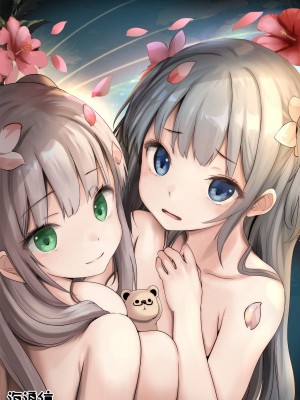 [海通信 (なまもななせ)] マイキ姪を観察調教で堕とすまで4 [DL版]_40