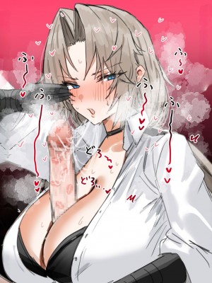 [Horn／wood]あばーずれーん！2(Pixiv Fanbox) [个人机翻润色]_13