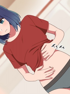 [グラムサイト] 催●あかねちゃん 催●アプリで本物芸能人を洗脳!？ (推しの子)_050