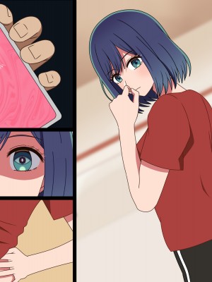[グラムサイト] 催●あかねちゃん 催●アプリで本物芸能人を洗脳!？ (推しの子)_059