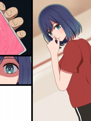[グラムサイト] 催●あかねちゃん 催●アプリで本物芸能人を洗脳!？ (推しの子)_058