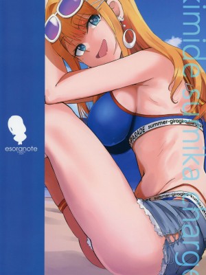 (C104) [エソラnote (間島白幸)] キミデスミカチャージ (学園アイドルマスター)_22