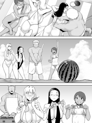 [DOLL PLAY (黒巣ガタリ)] 聖華女学院高等部公認竿おじさん 総集編(1-7)｜聖華女子學院高中部認證肉棒大叔 總集篇 [中文] [無修正][本本力學實驗室]_00226