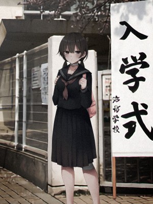 [全角14字 (きただりょうま)] 見知らぬ女子高生に監禁された時の画集  1~3 [DL版]_45