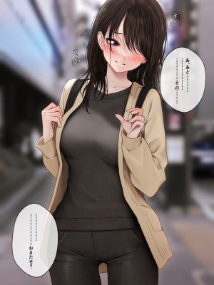 [Fantia][SigMart(SigMa)]幼馴染とイチャラブえっちする話_018